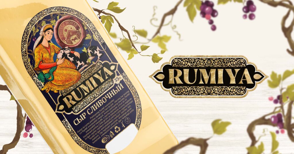 Rumiya