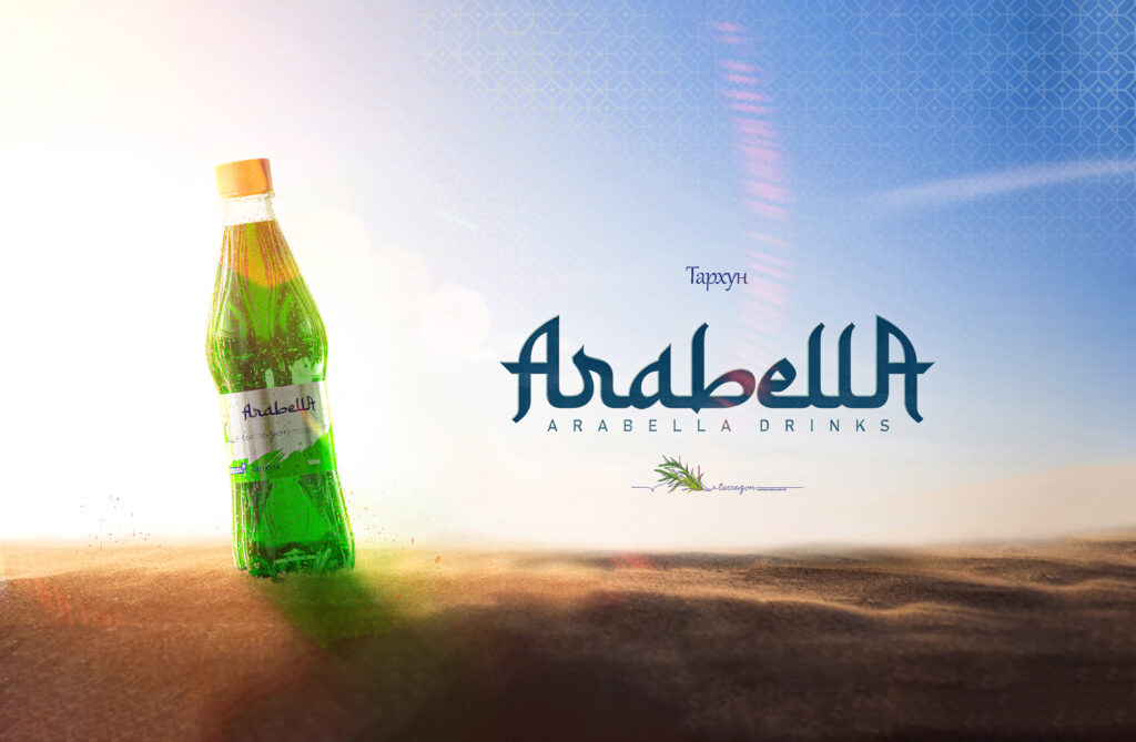 araabella