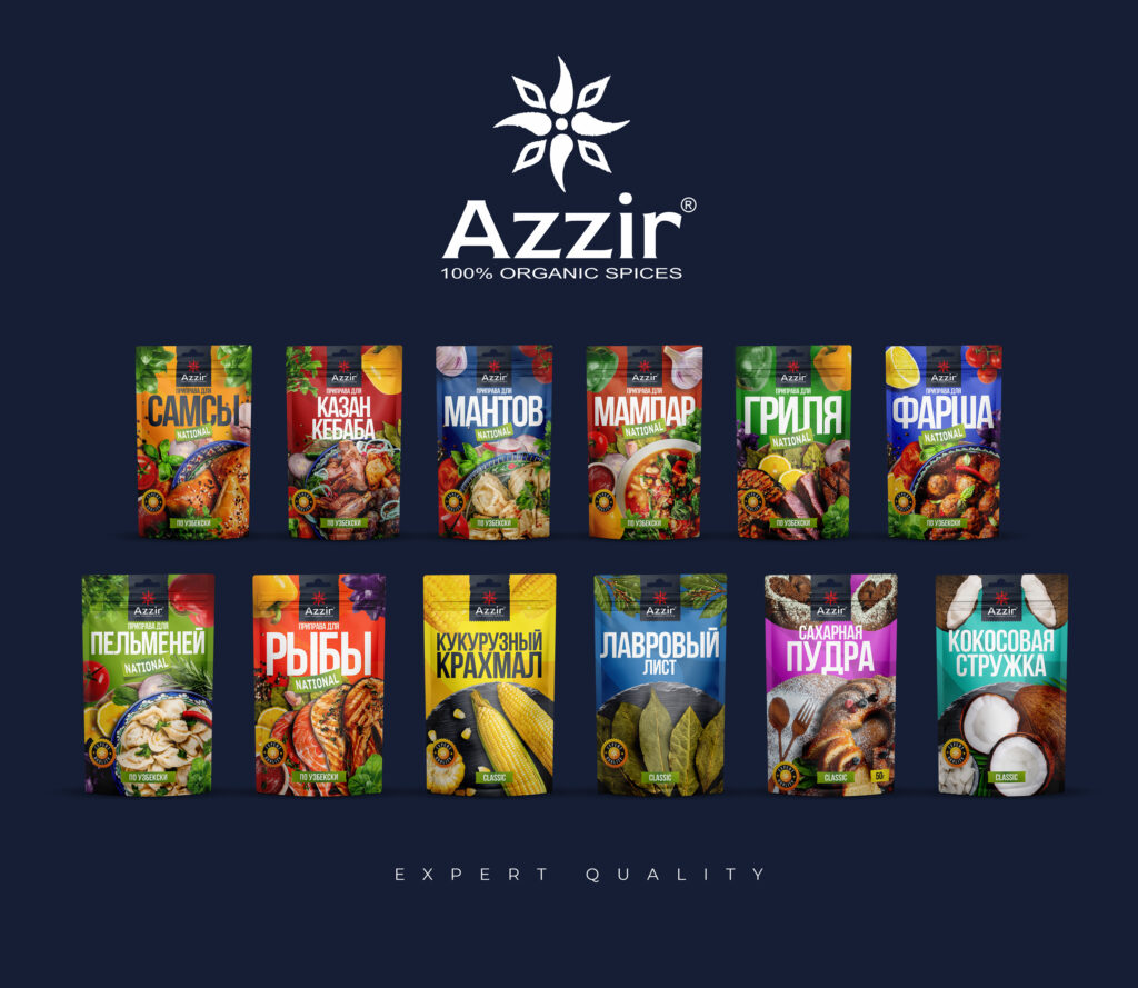 Azzir