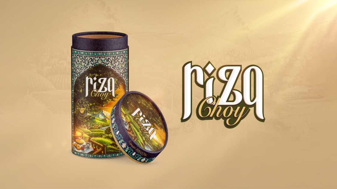 Rizq Choy