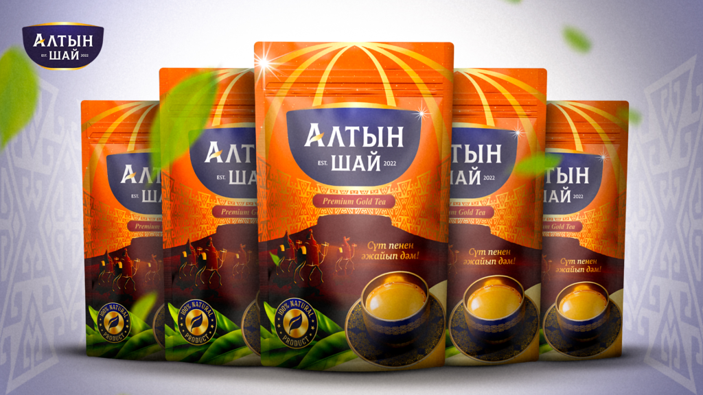 altin shay