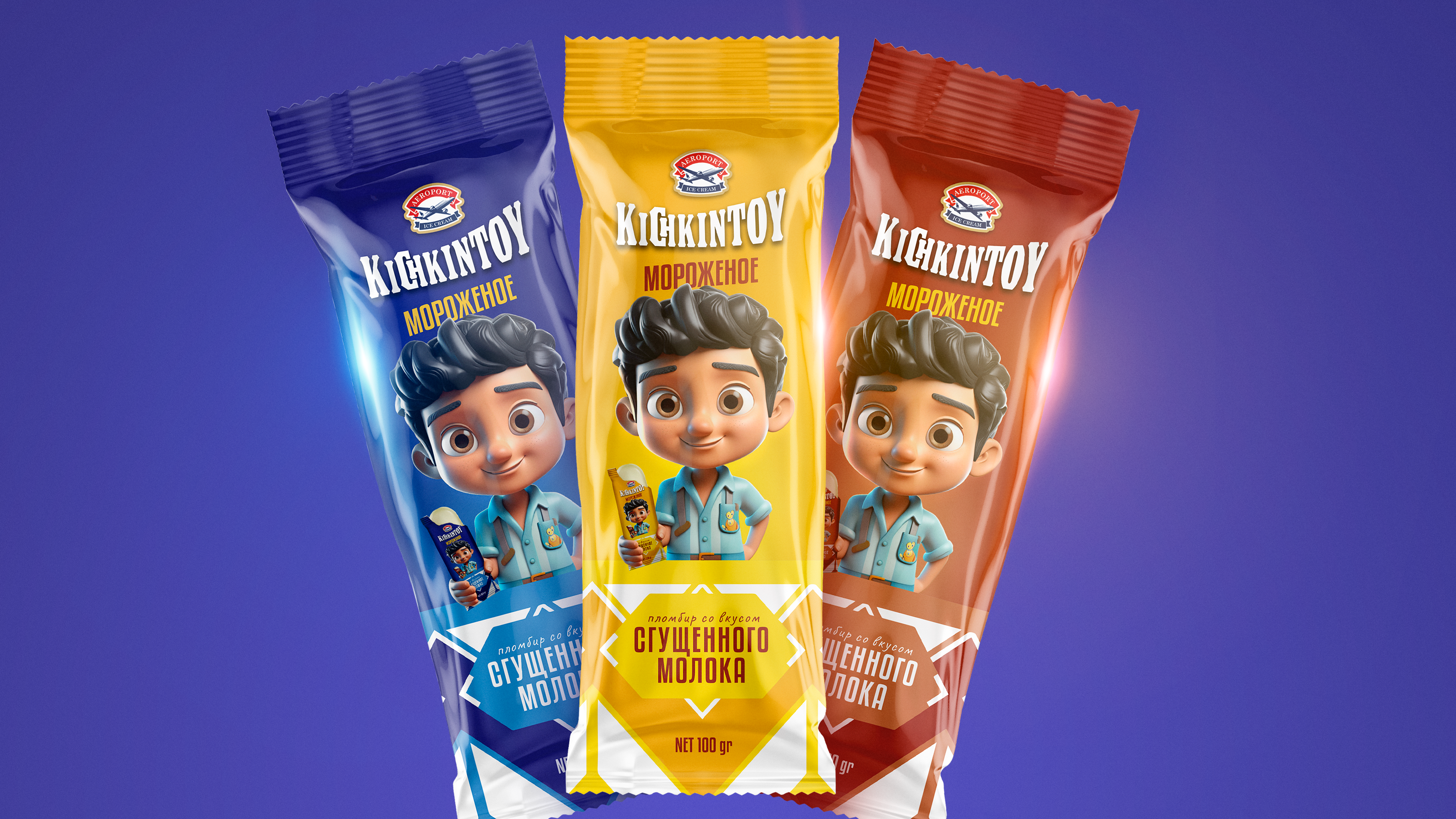 Kichkintoy ice cream
