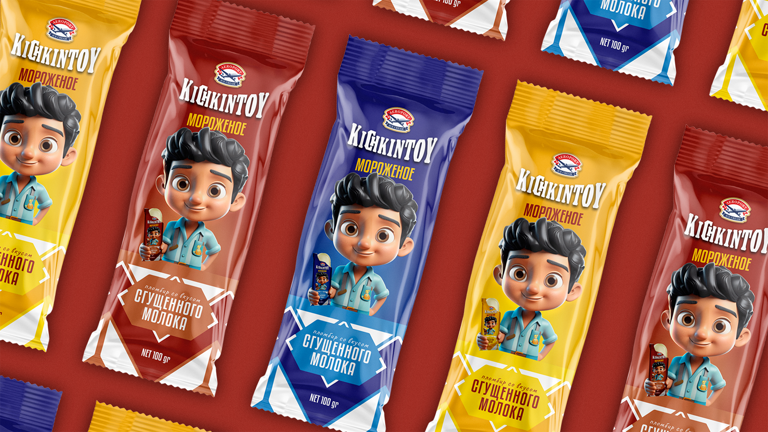 Kichkintoy ice cream