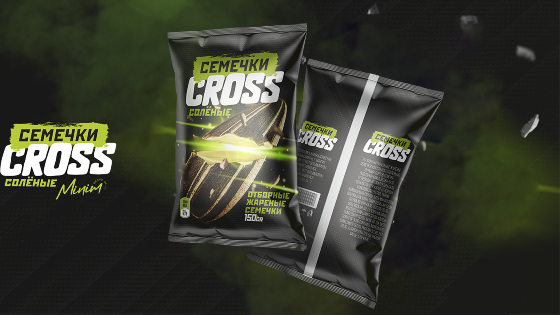 Cross