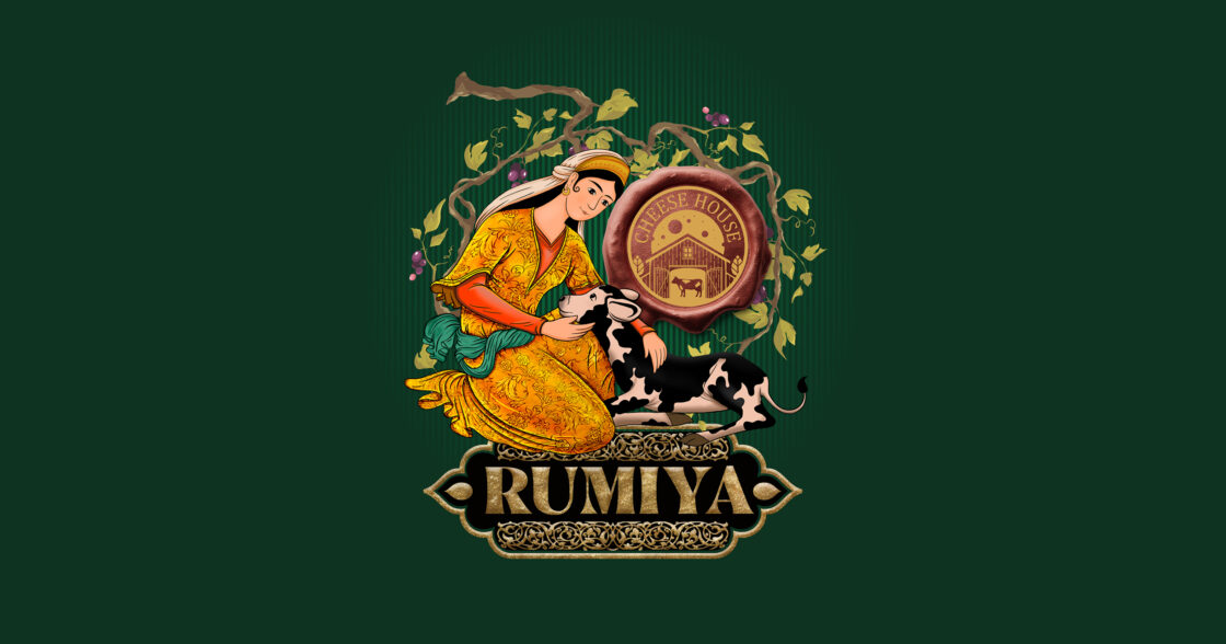Rumiya
