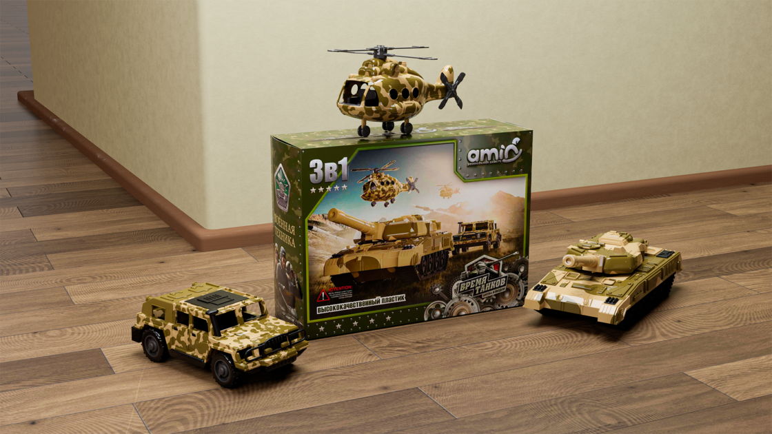 Amin Toys
