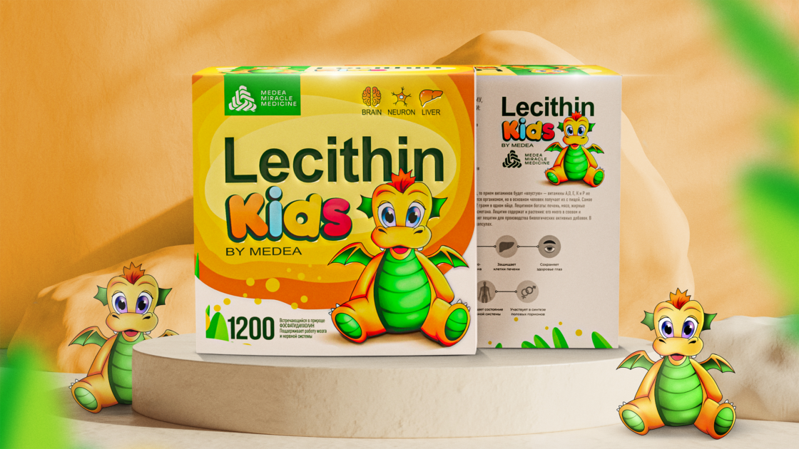 MMM Lecithin Kids