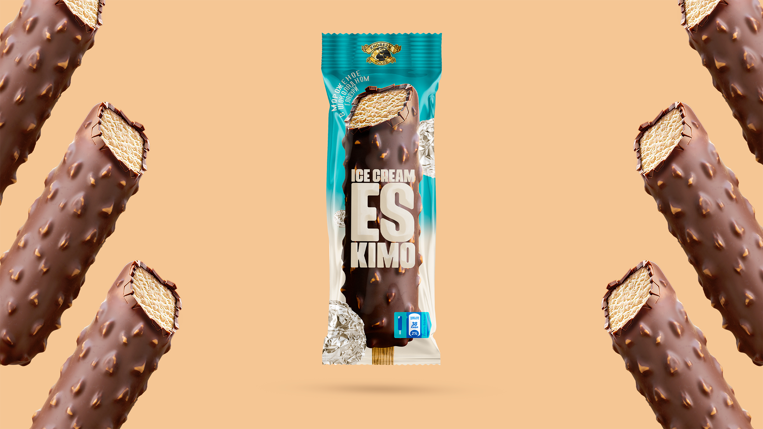 Eskimo Ice Cream