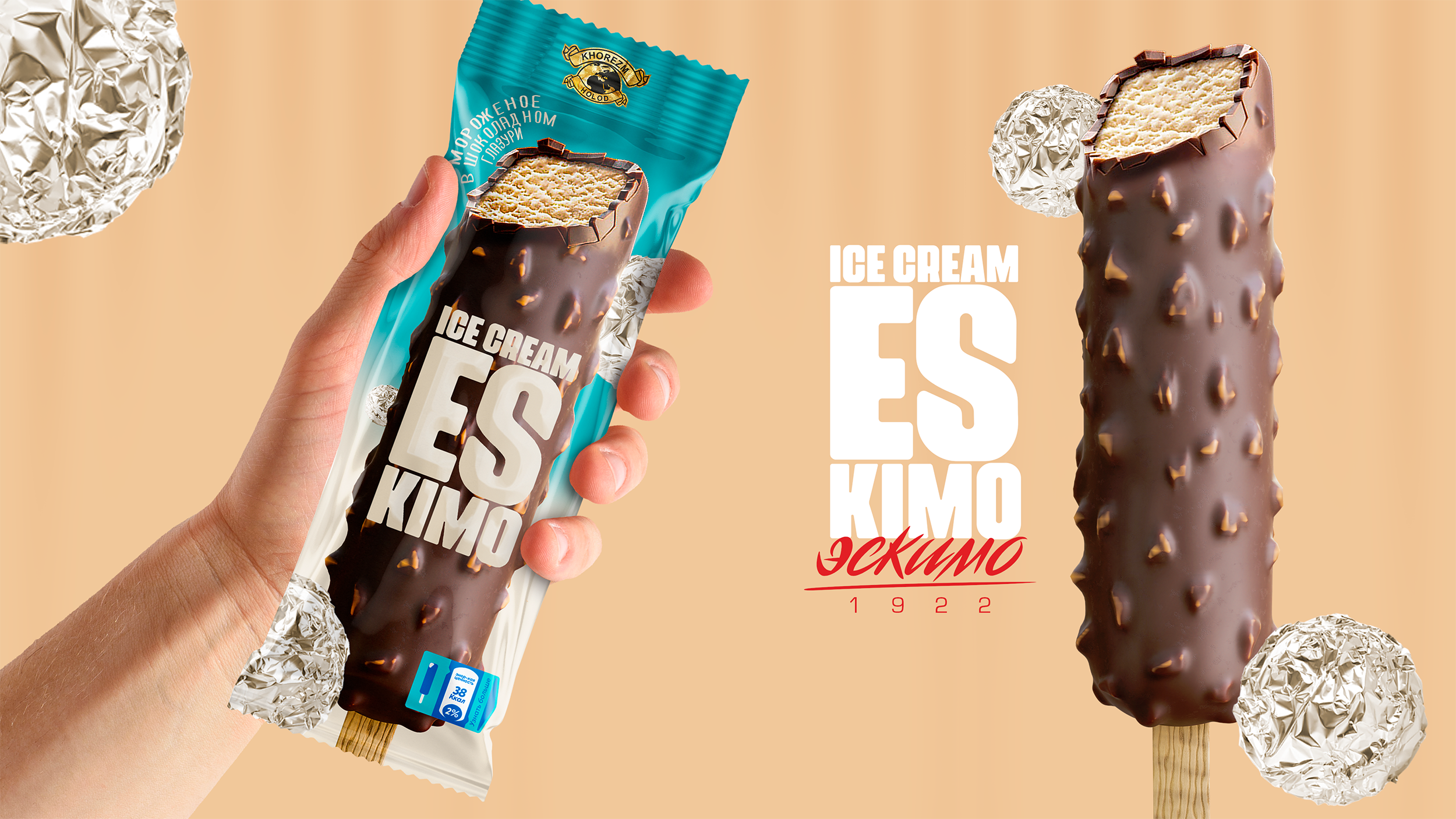 Eskimo Ice Cream