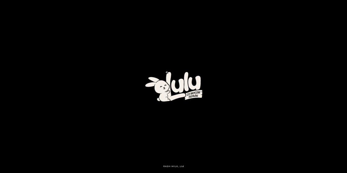 LuLu