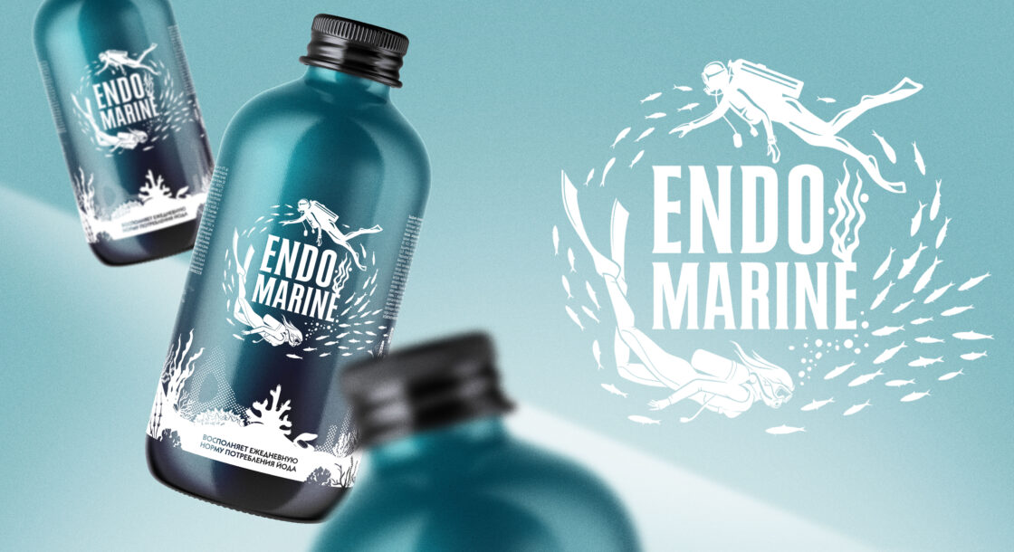 Endomarine