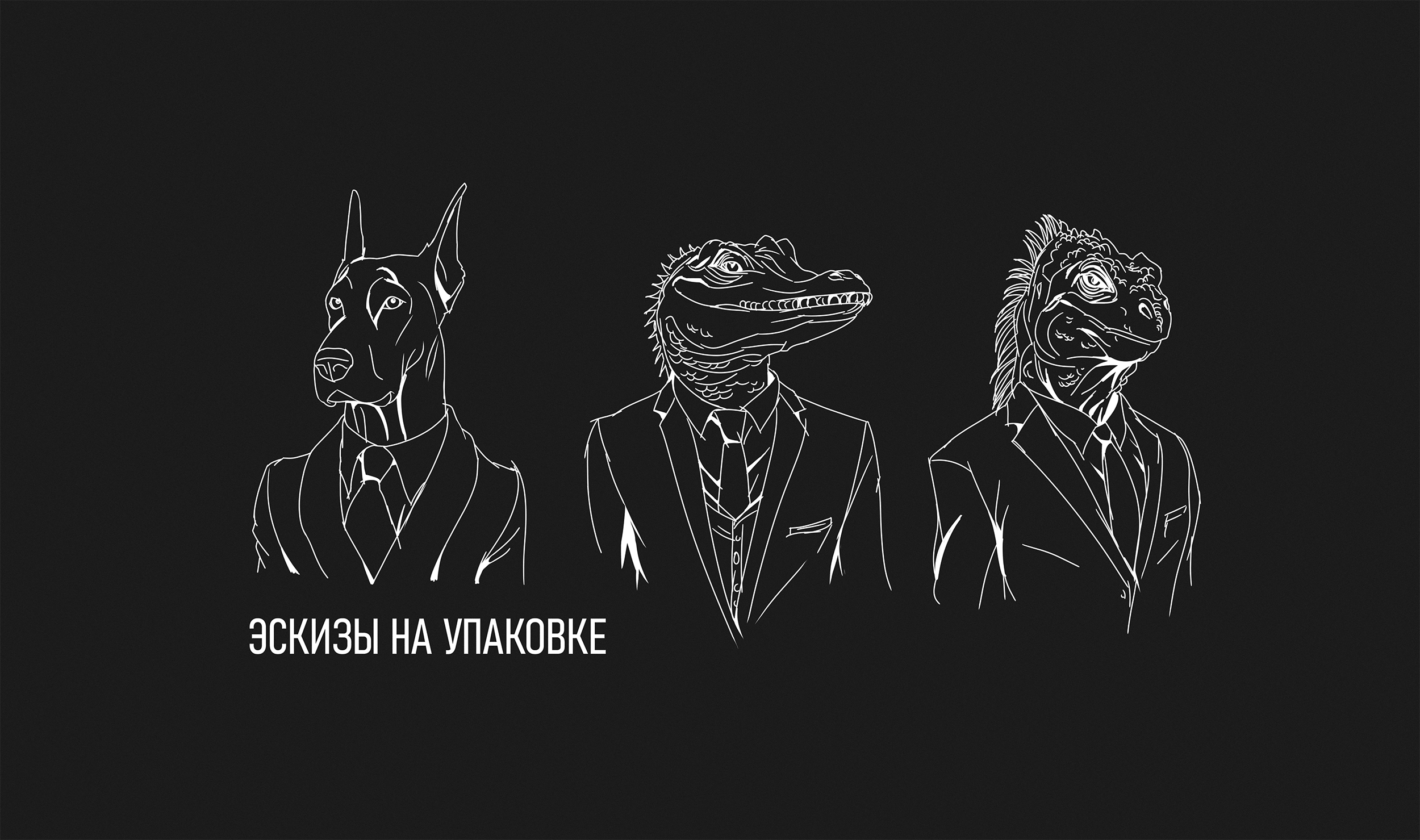 lovit противозачаточное средство