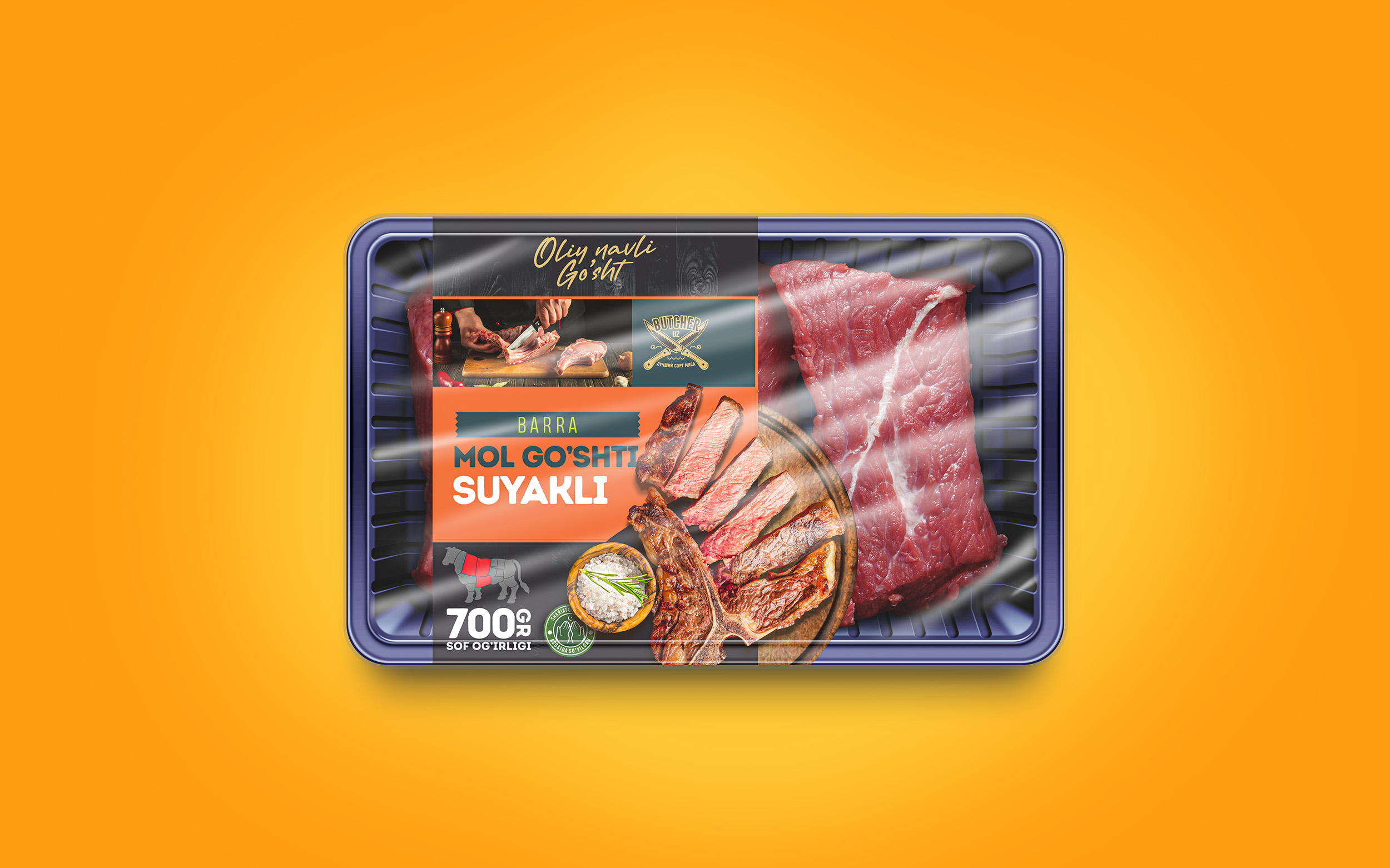 Butcher package