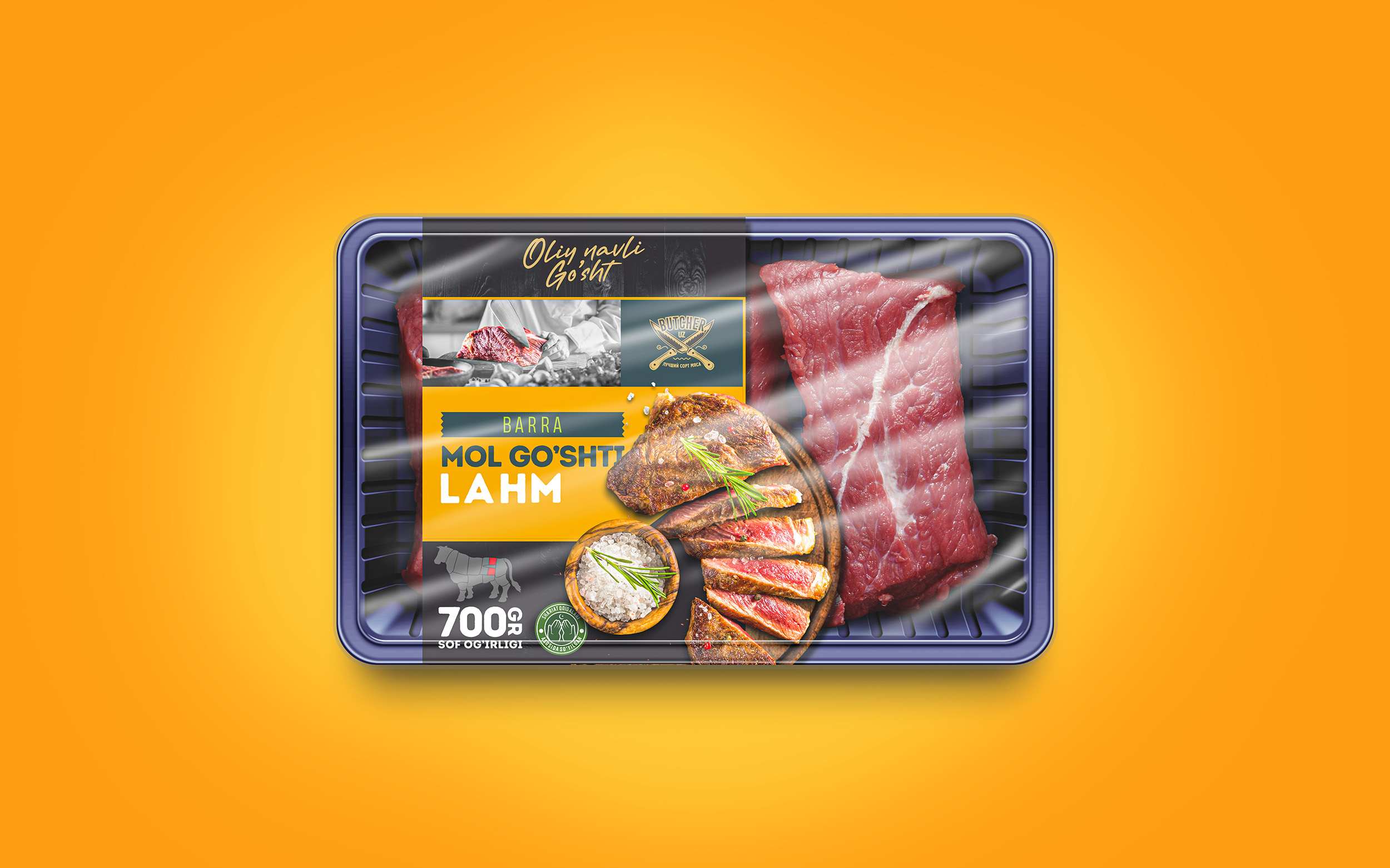 Butcher package
