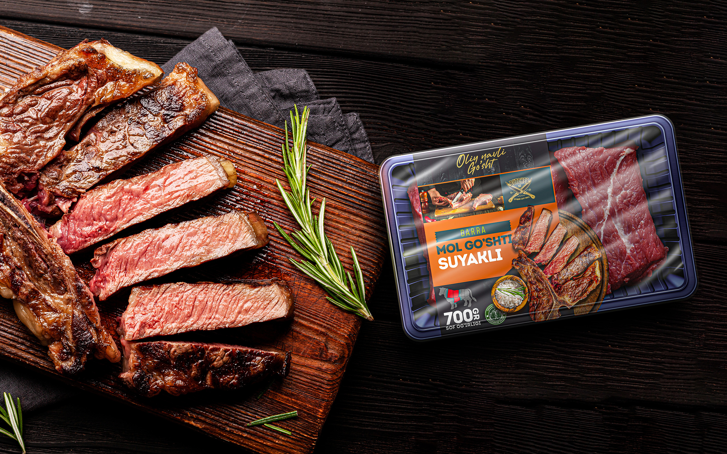 Butcher package